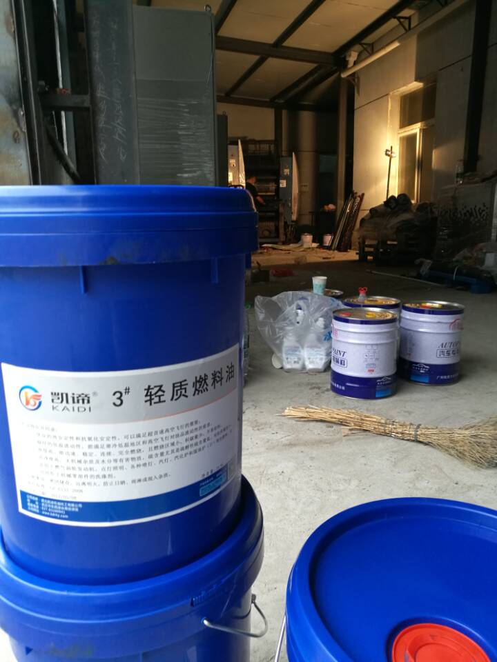 凯谛3#轻质燃料油--武汉客户