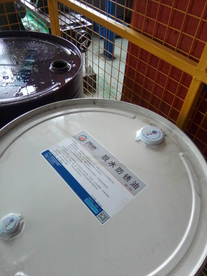新闻