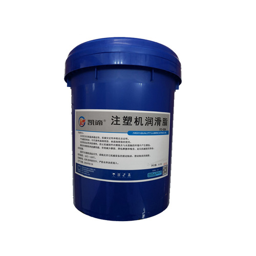 凯谛 FC-00# 注塑机润滑脂